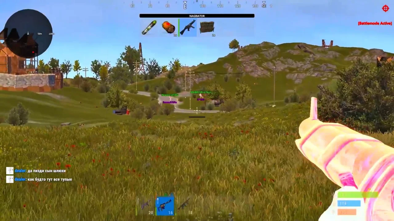 Rust - Disconnect